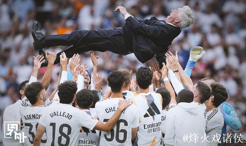 伯纳乌之战:B席感叹与皇马交手仿佛置身联赛 伯纳乌之战:B席感叹与皇马交手仿佛置身联赛